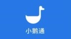 小鵝通沖擊港股IPO：非法薦股和醫療問題頻發，凈利潤無法轉正