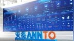 安得智聯港交所IPO：美的旗下供應鏈企業