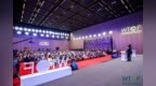 数智旅游 共赢未来 2025世界旅游合作与发展大会举办