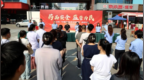宁晋县中西医结合医院积极参与“药品安全宣传周”活动，医政携手，护民健康