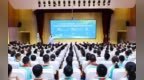 咸陽舉行中小學校秋季“法治第一課”活動