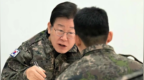 趁金正恩外访 李在明大刀阔斧启动“整军”