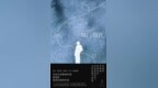 从《林门郑氏》，再看一种泛亚洲式的母女关系