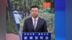 秋来冰城 邂逅山河 | 哈尔滨市木兰县“红色+”打造文旅新样本