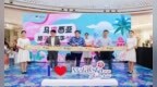 沉浸式文化盛宴 2025西安馬來西亞旅游嘉年華圓滿落幕