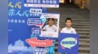 西安高新區(qū)網安周校園日活動走進高新二十八小