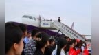 杨靖宇支队英雄战旗到达长春