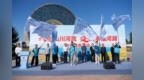 生态环保丨“关爱山川河流 建设幸福河湖”志愿服务活动在长春汽开区举行