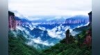 雨潤新鄉南太行：霧繞群峰，一步一景，皆是水墨詩意