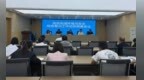 长春市绿园区迎宾街道召开环境与安全综合整治工作动员部署会议