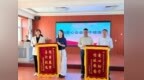 团市委走进绿园开展助力乡村校园文化建设暨希望小屋捐赠活动