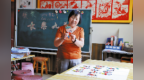 暖“心”聞：從“追能人”到“帶頭人”——趙煥能的非遺人生