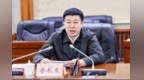 鸡西市委原书记鲁长友已任黑龙江省委副秘书长、社会工作部部长
