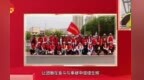 青春镜头追寻鹤岗红！