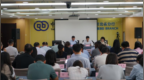 中国进出口银行河北省分行拧紧“双防线”中秋国庆前专题部署安全保卫与保密管理