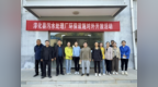 淳化縣開展污水處理廠公眾開放日活動(dòng)