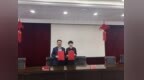 续签启航！鹤岗高山滑雪项目“一市一品”再谱新章