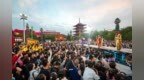 西安浐灞國際港再創西安大型旅游演藝單日演出新紀錄
