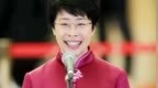 「党建阅读」蒙曼：王翰《凉州词》