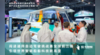 高新區這家企業勇奪全球前三！