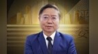 什么是真正的“文旅好品牌”？34位权威专家共话文旅发展路径