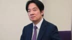 万万没想到：赖清德为了讨好日本，竟敢把算盘打到钓鱼岛上？