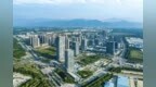護航企業“出海”！西安高新區助力企業多元開拓國際市場
