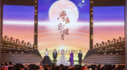 "湾区升明月，欧派共此时"：一场文化盛事背后的品牌情感升维