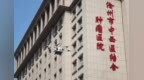 沧州中西医结合肿瘤医院：“中西并重、精细诊治”开创肿瘤诊疗新局面