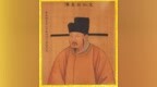 邹贺评《如临大敌》｜听与信之间：谣言呈现的宋代历史
