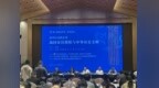 湖北荆州累计出土简牍1.6万余枚