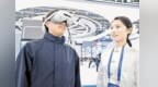 2025中国国际数字经济博览会：科技赋能，从“看景”到“入景”