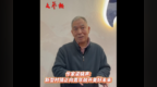 中国作家驻村计划启动仪式在京举行