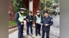 交通安全宣傳進城鄉 共筑平安出行環境
