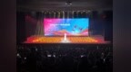 西安大劇院實驗劇場首秀！2025西安高新區廣場舞大賽精彩上演