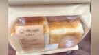 “您的外賣已被偷……”北侖一女子，被抓！
