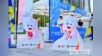 走走走，和廣發卡一起健步珠江畔，粵刷粵精彩