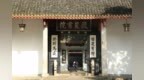 刘志刚、王金銮|斯文定有攸归——岳麓书院楹联的底蕴与精神