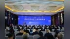 2025倉頡文化品牌系列活動之倉頡文化交流活動在渭南白水舉行