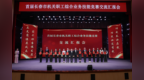 长春市绿园区参赛选手在首届长春市机关职工综合业务技能竞赛中获得佳绩