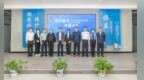 全市首創(chuàng)！“公檢法司僑”五方聯(lián)動(dòng)護(hù)僑機(jī)制在北侖落地