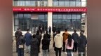 雷波縣舉行2025年 “暖冬行動(dòng)”雅戈?duì)柧栀?zèng)物資發(fā)放儀式