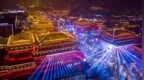 長(zhǎng)安與西安：一場(chǎng)“魂對(duì)骨”的千年守望