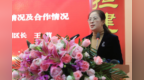 西安交大二附院、商洛市衛(wèi)健委、商州區(qū)人民政府“醫(yī)療人才飛地”項(xiàng)目簽約落地
