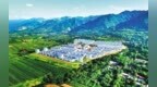 陜西加快推進數字鄉村建設