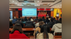 长春市绿园区西新镇开展能力提升主题学习活动