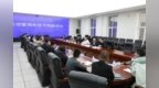 长春市绿园区城管局召开年轻干部交流座谈会