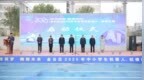 點燃科技夢想 培育創新沃土——寶雞市金臺區2025年青少年機器人、航模大賽啟幕