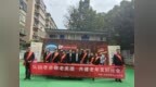 “敬老月”踐初心 人保壽險西安市分公司走進西鐵信號送理賠服務暖人心