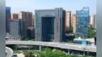 前三季度陜西省人民幣貸款增加3652.32億元